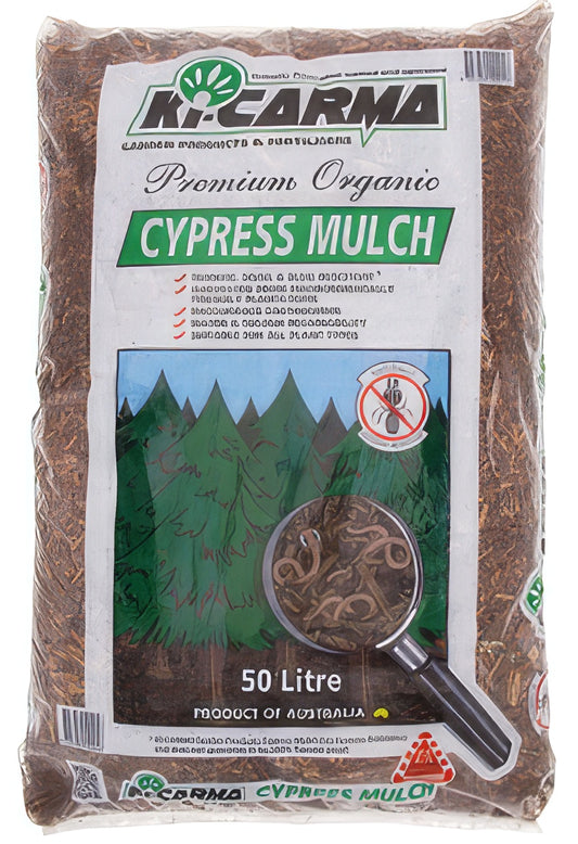 KiCarma Cypress Mulch